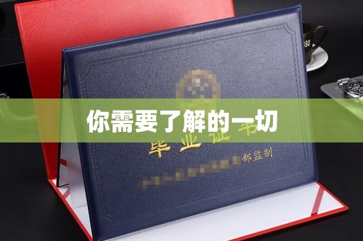 沅陵你需要了解的一切